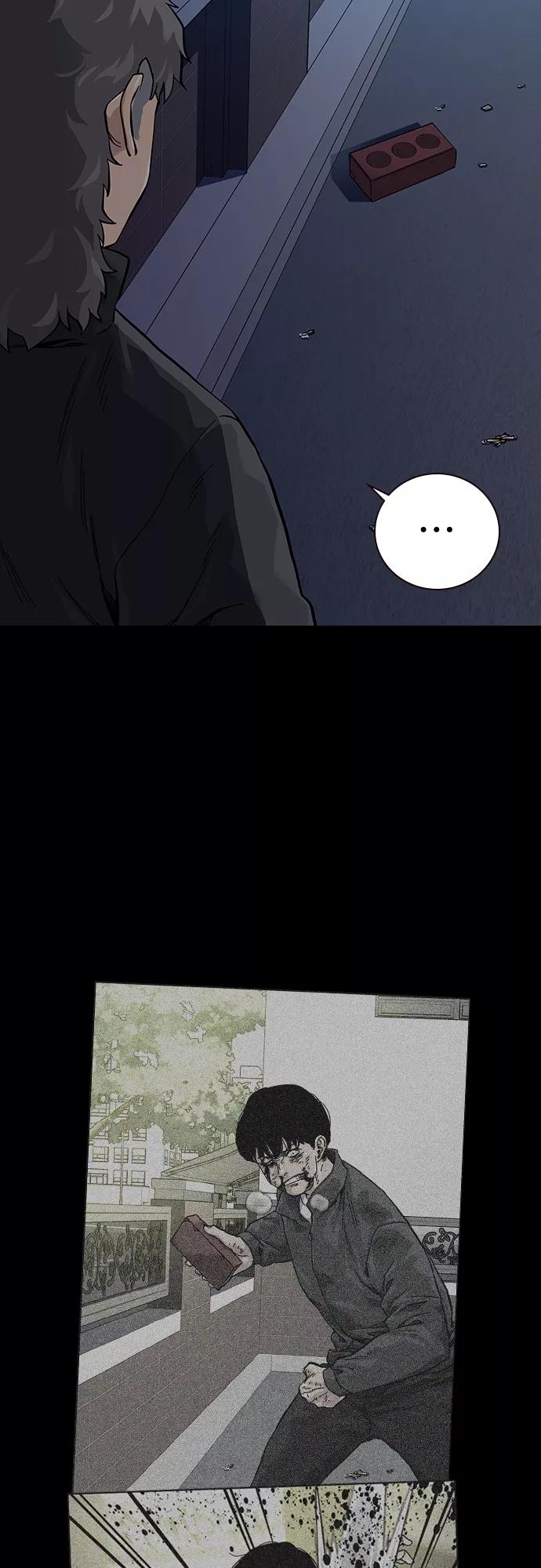 第64话-街头生存手册-Parae,林辰国（第5张）