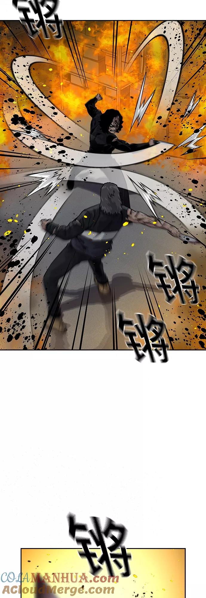 第64话-街头生存手册-Parae,林辰国（第34张）