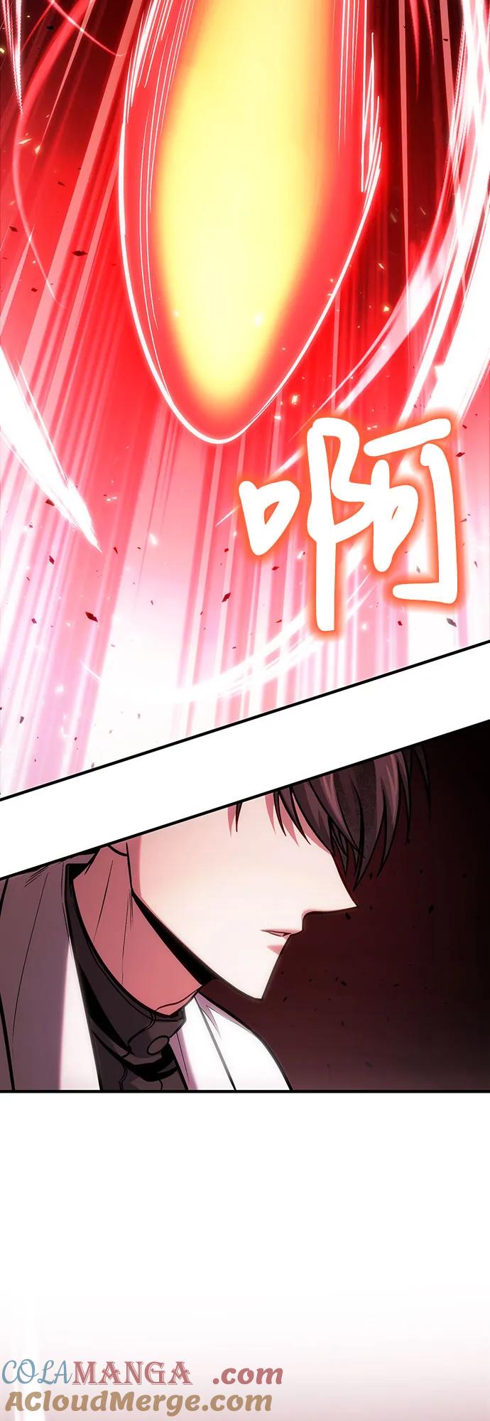 第71话-伪治疗师的生存法则-14hoek/saesong-i,Nayen（第49张）