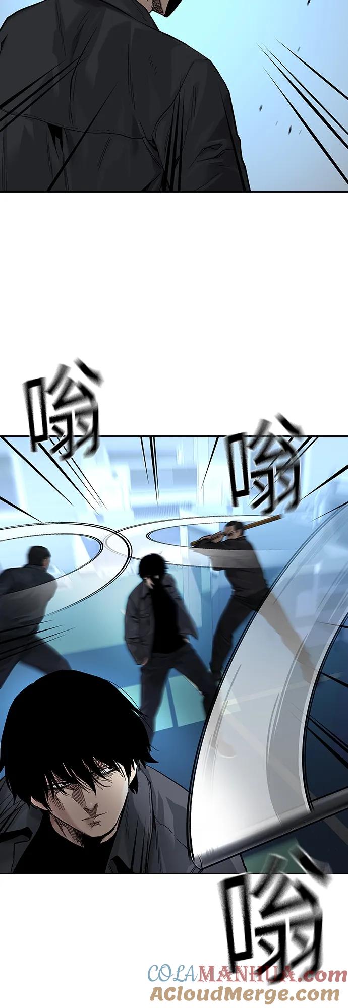 [第2季]第2话-街头生存手册-Parae,林辰国（第25张）
