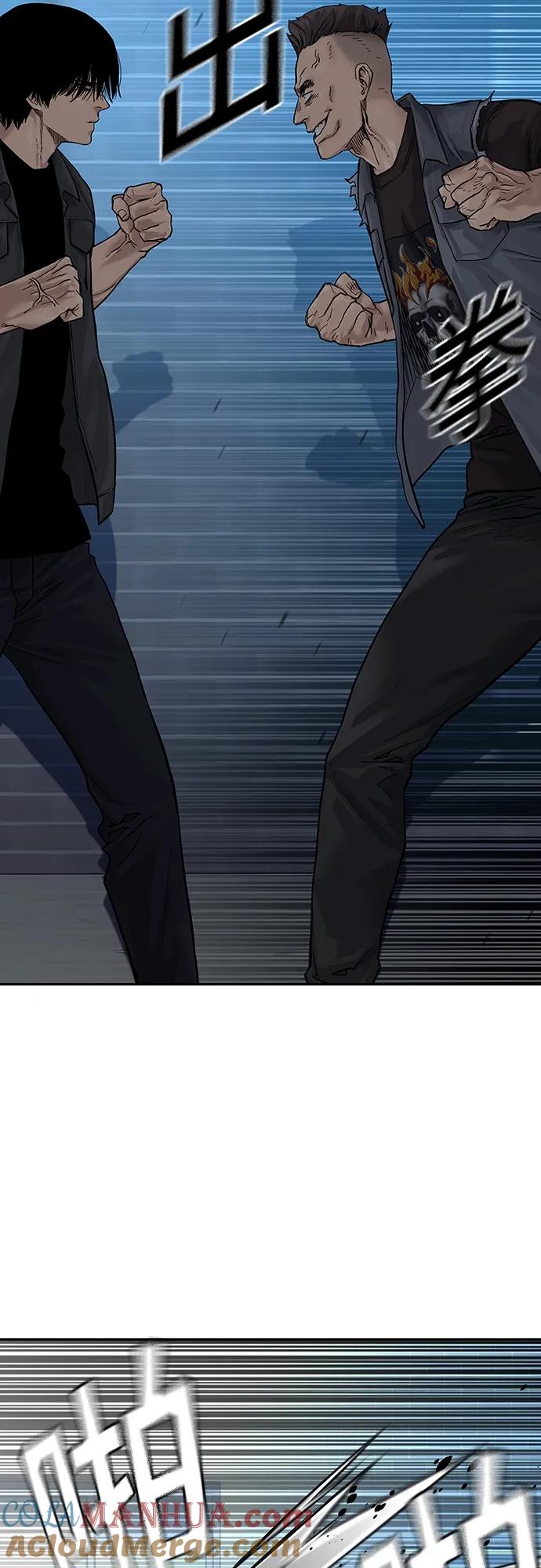 [第2季]第4话-街头生存手册-Parae,林辰国（第16张）
