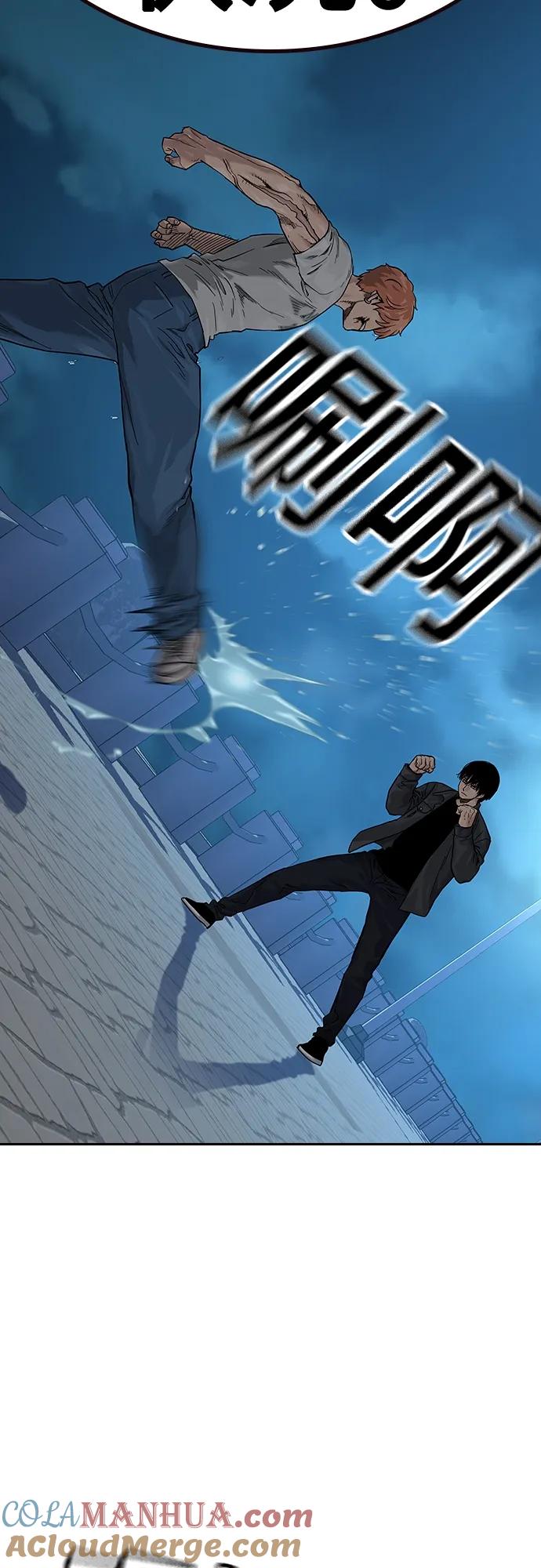[第2季]第9话-街头生存手册-Parae,林辰国（第25张）
