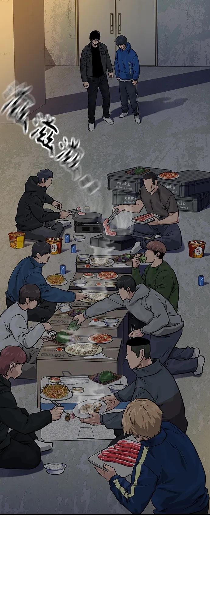 [第2季]第11话-街头生存手册-Parae,林辰国（第5张）