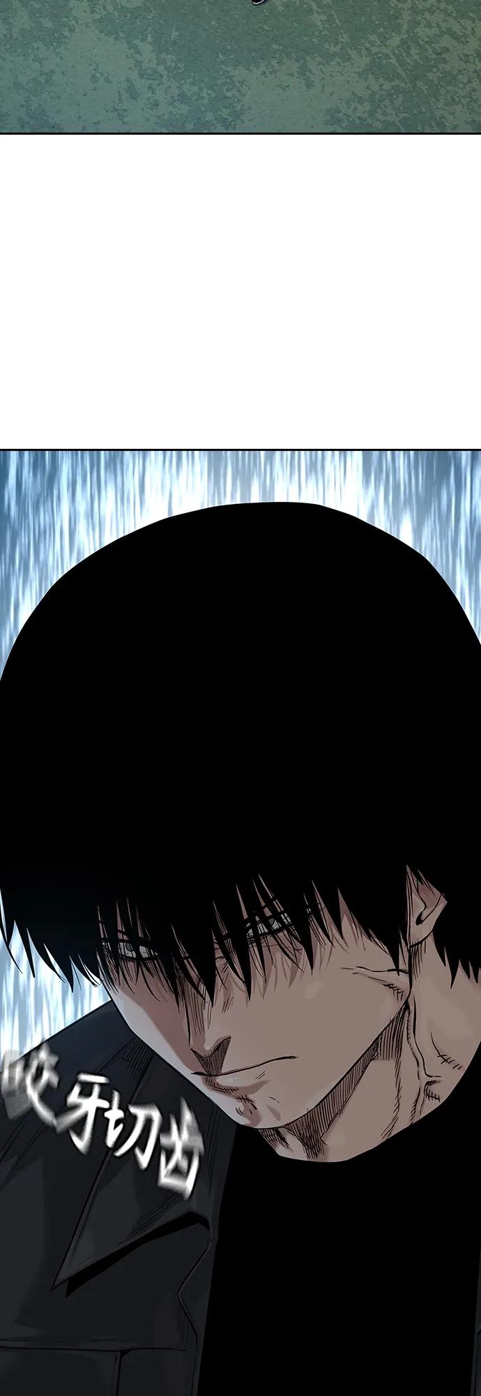 [第2季]第11话-街头生存手册-Parae,林辰国（第15张）