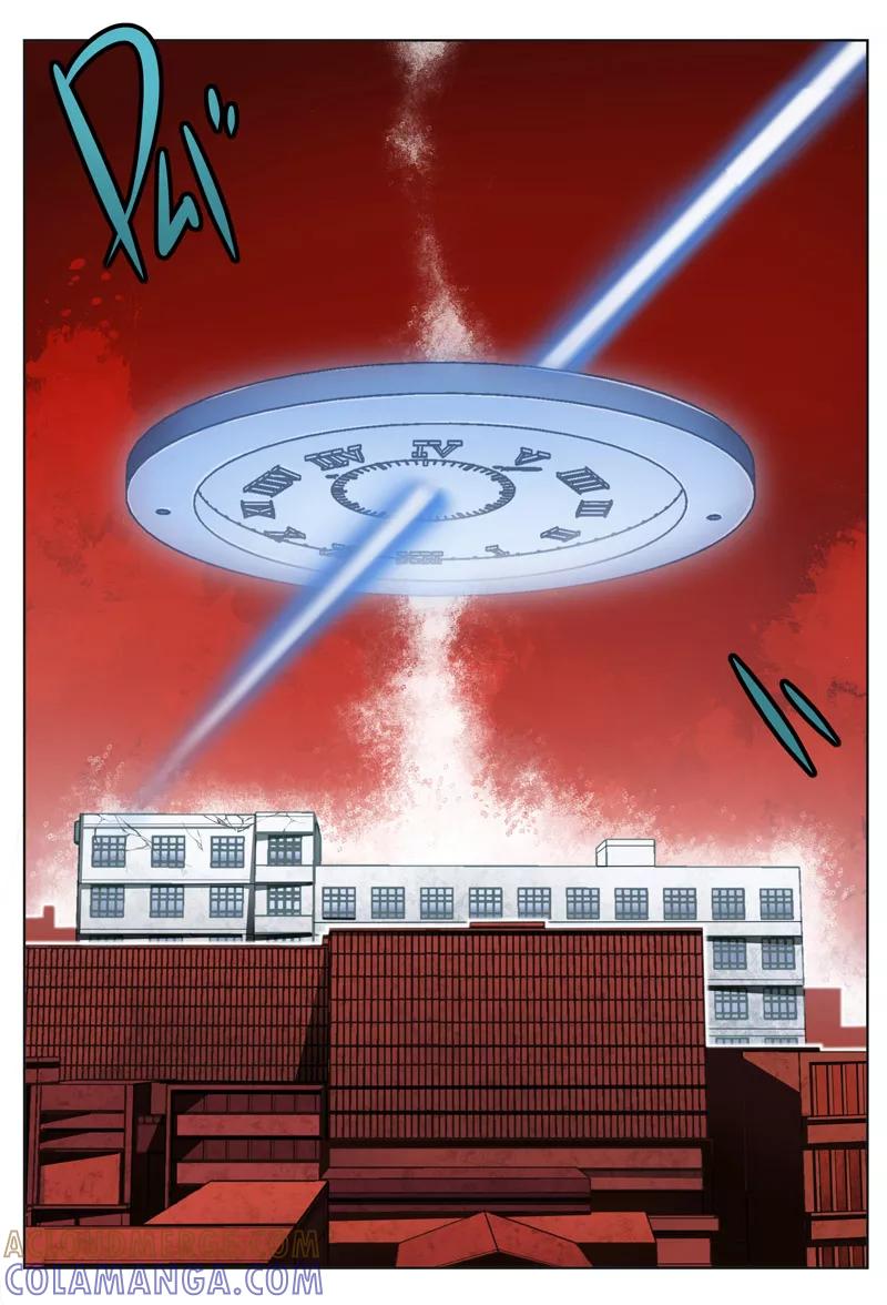 第26话-摄杀空间-麦萌漫画（第6张）