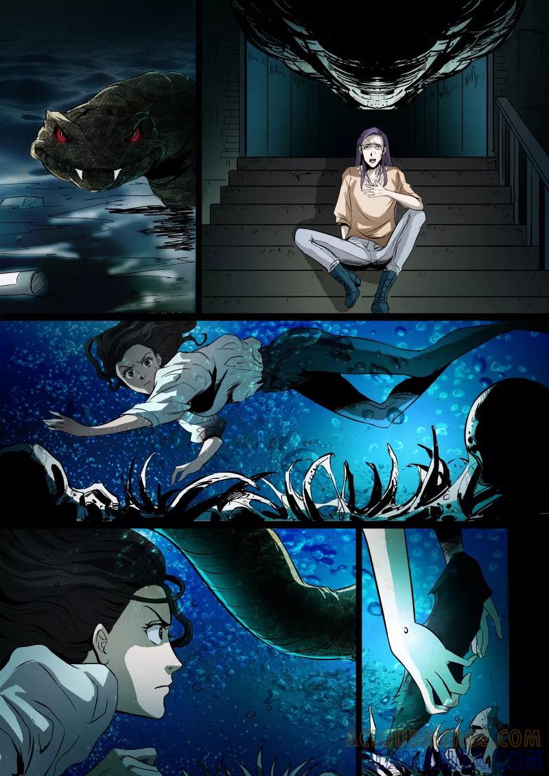 第31话-夜半直播-有妖气（第5张）