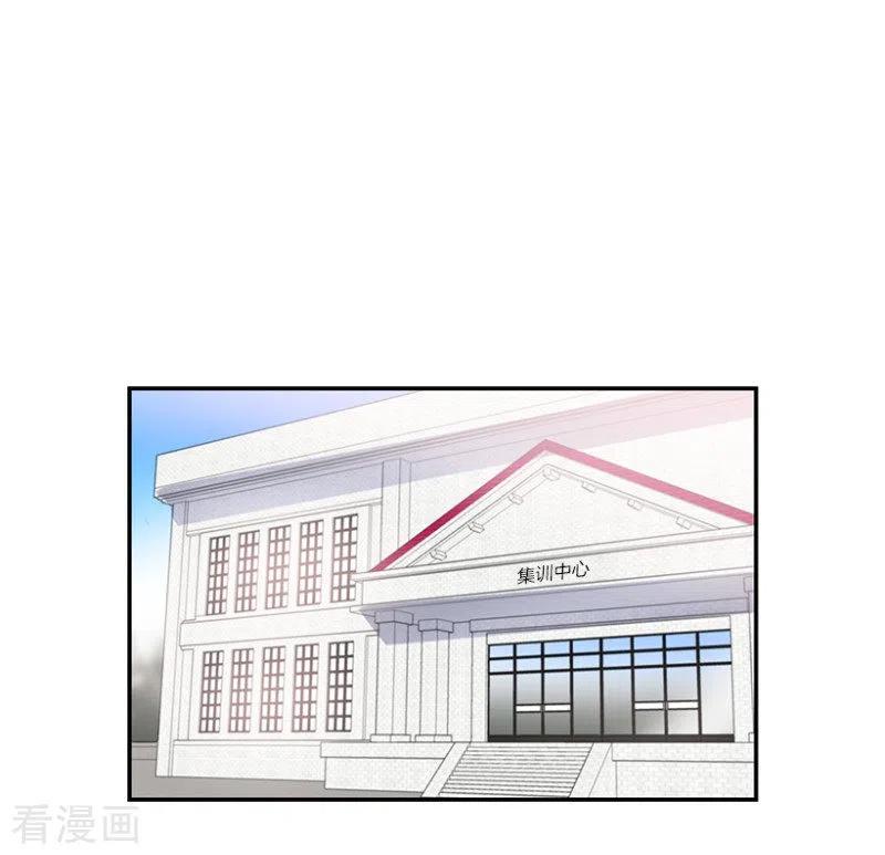 第35话Center1-心动舞台-不仅文化（第2张）