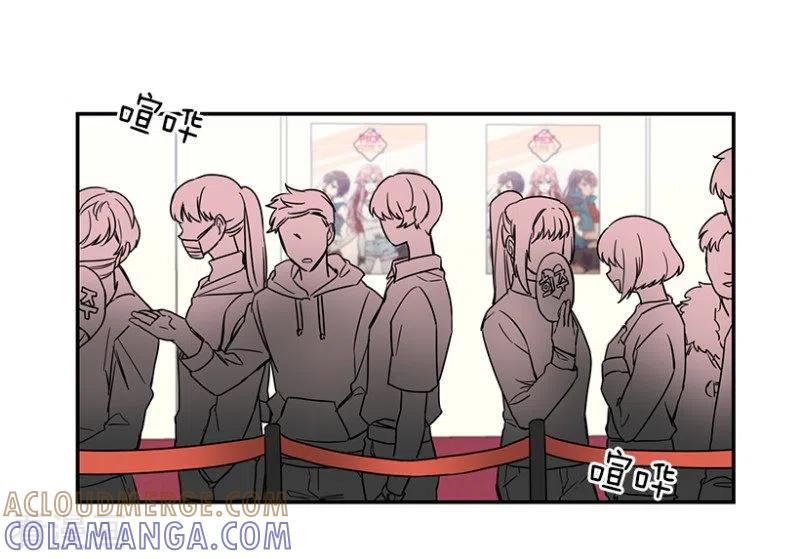 第36话Center2-心动舞台-不仅文化（第3张）