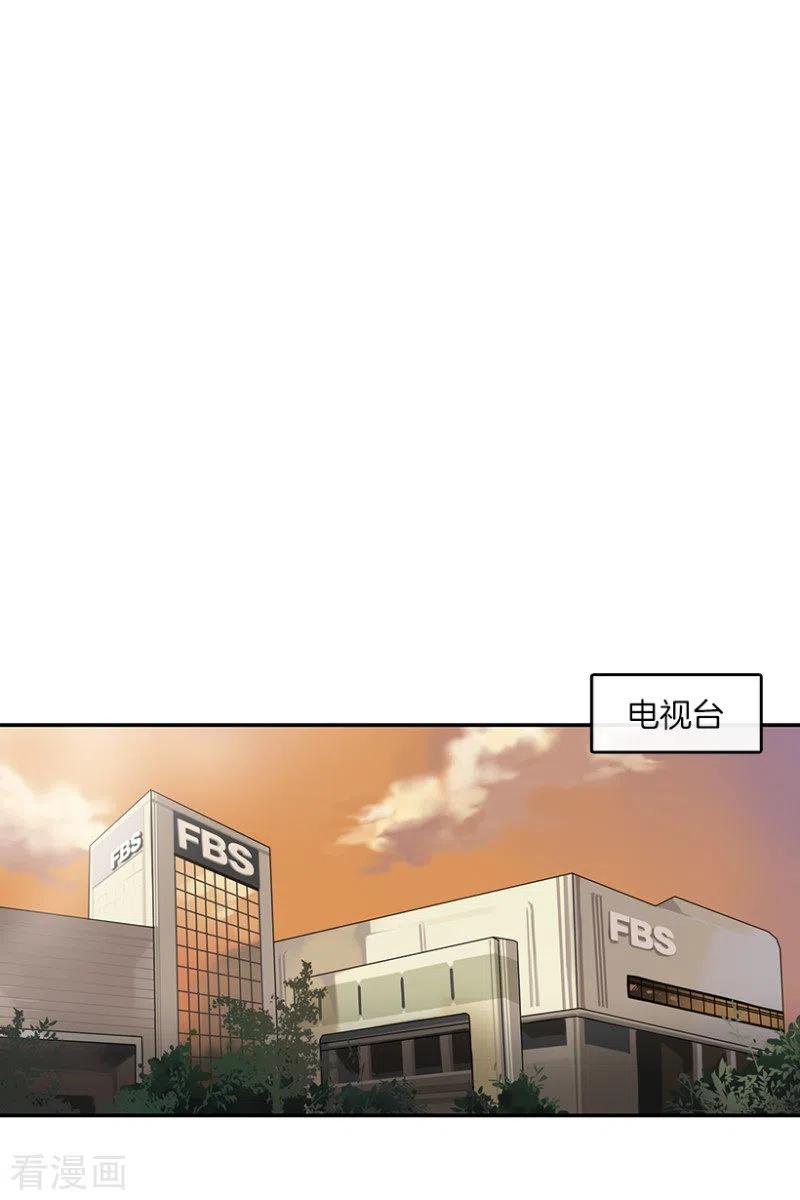 第36话Center2-心动舞台-不仅文化（第2张）