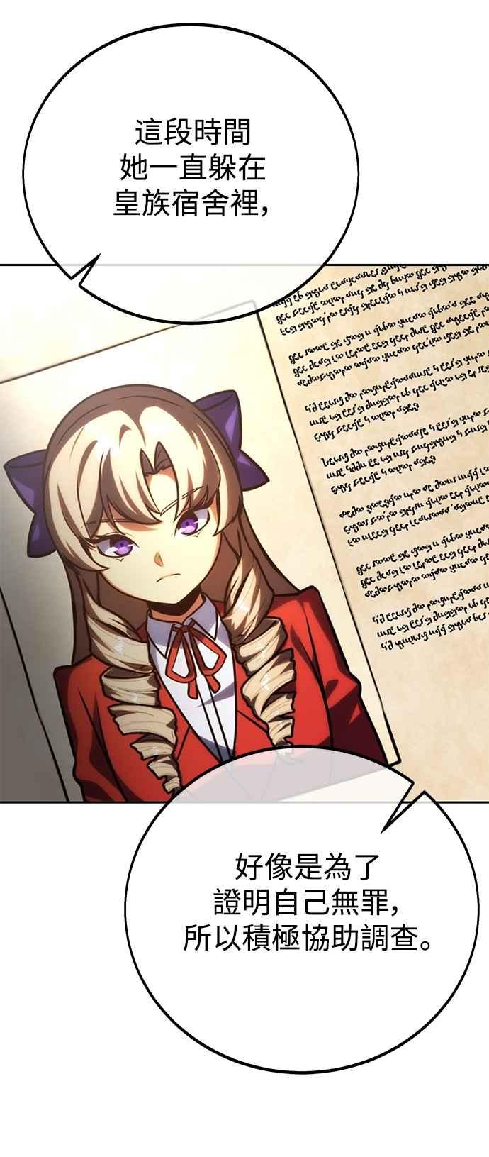 67.jpg