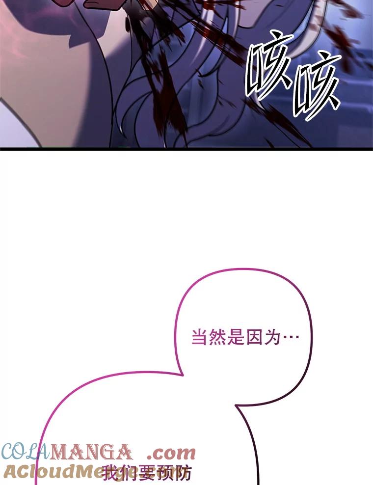 109.jpg