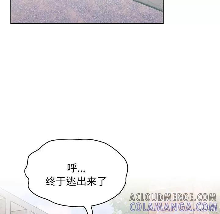 77.jpg