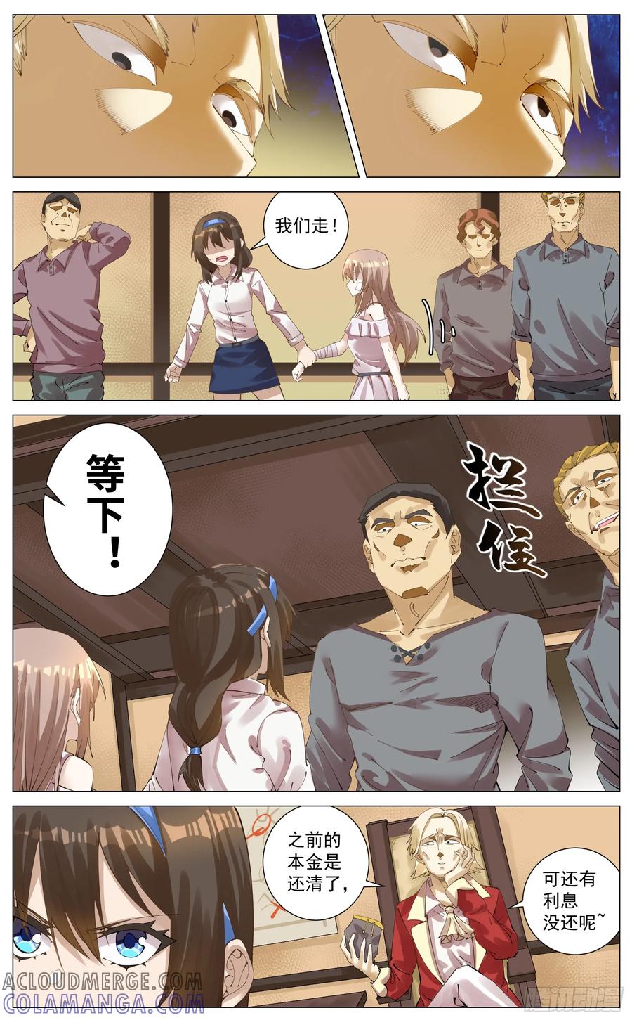9.jpg