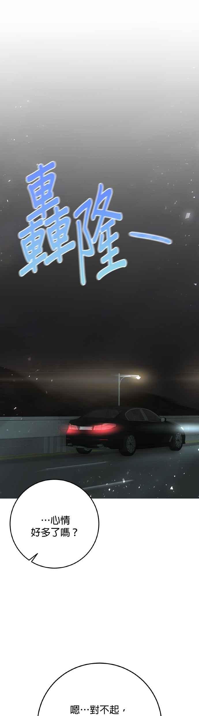 53.jpg