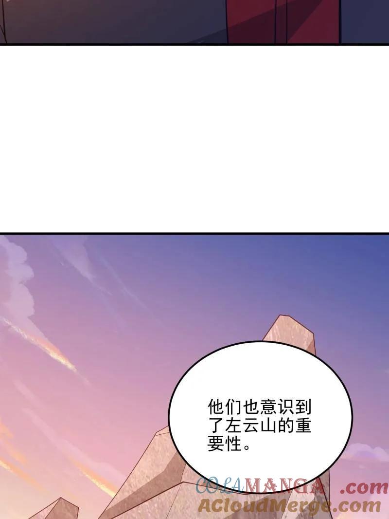97.jpg
