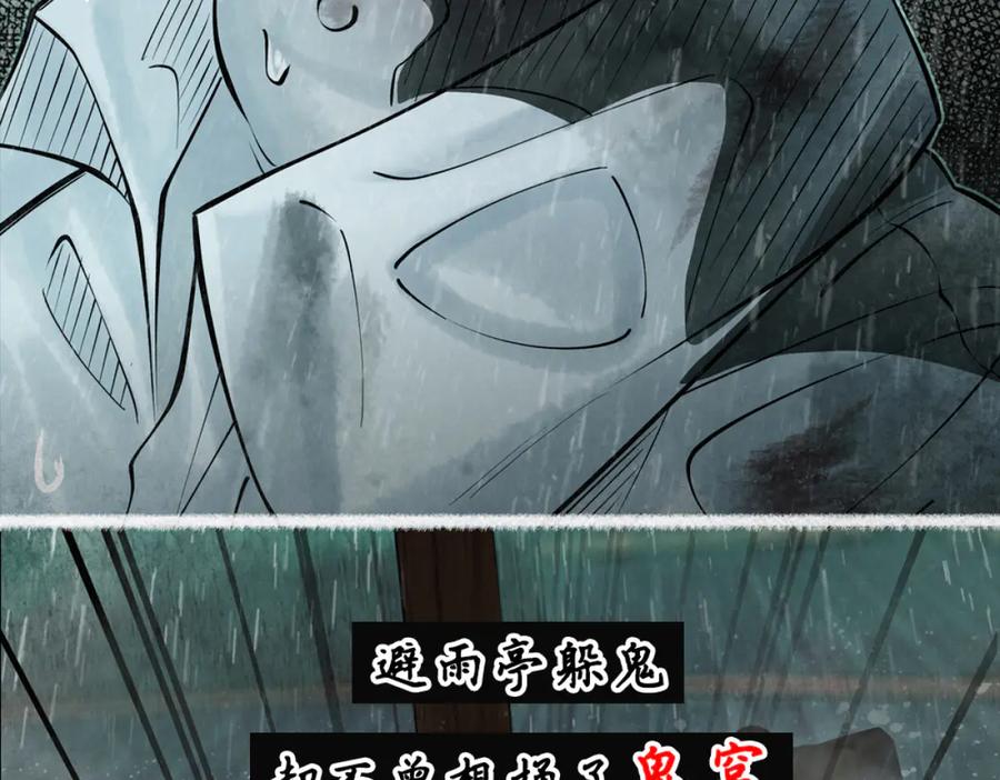 308.jpg