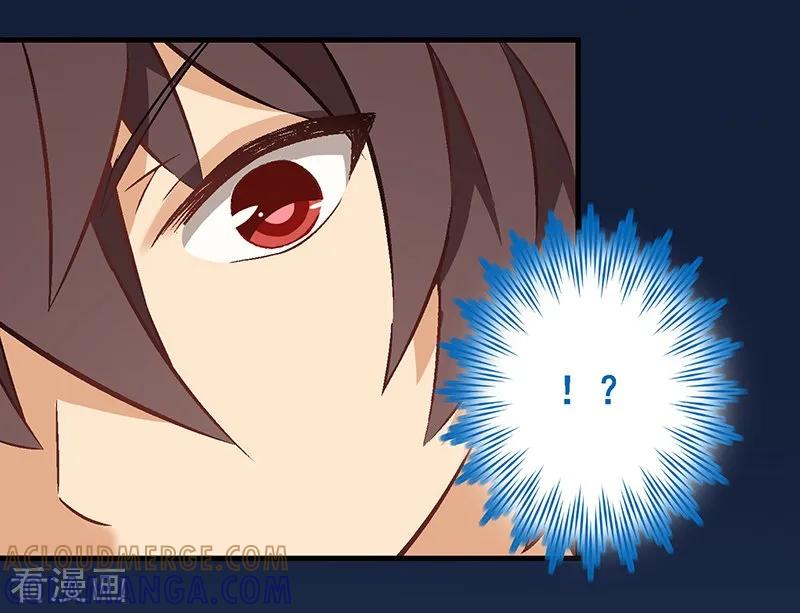 第13话第十课：隐约的心疼-富女仆与穷少爷-一波人漫画（第19张）