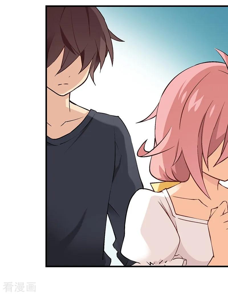 第13话第十课：隐约的心疼-富女仆与穷少爷-一波人漫画（第22张）