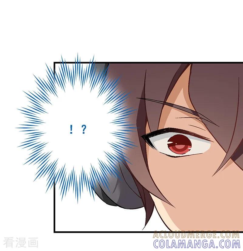 第14话第十一课：为了回到贵族班-富女仆与穷少爷-一波人漫画（第15张）