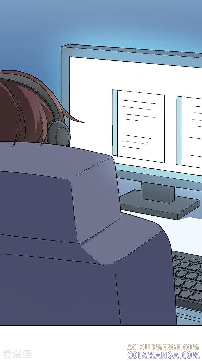 第14话第十一课：为了回到贵族班-富女仆与穷少爷-一波人漫画（第13张）