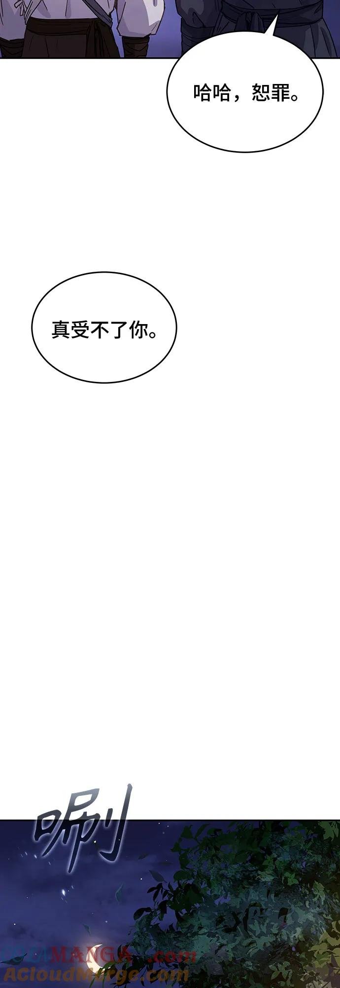 73.jpg