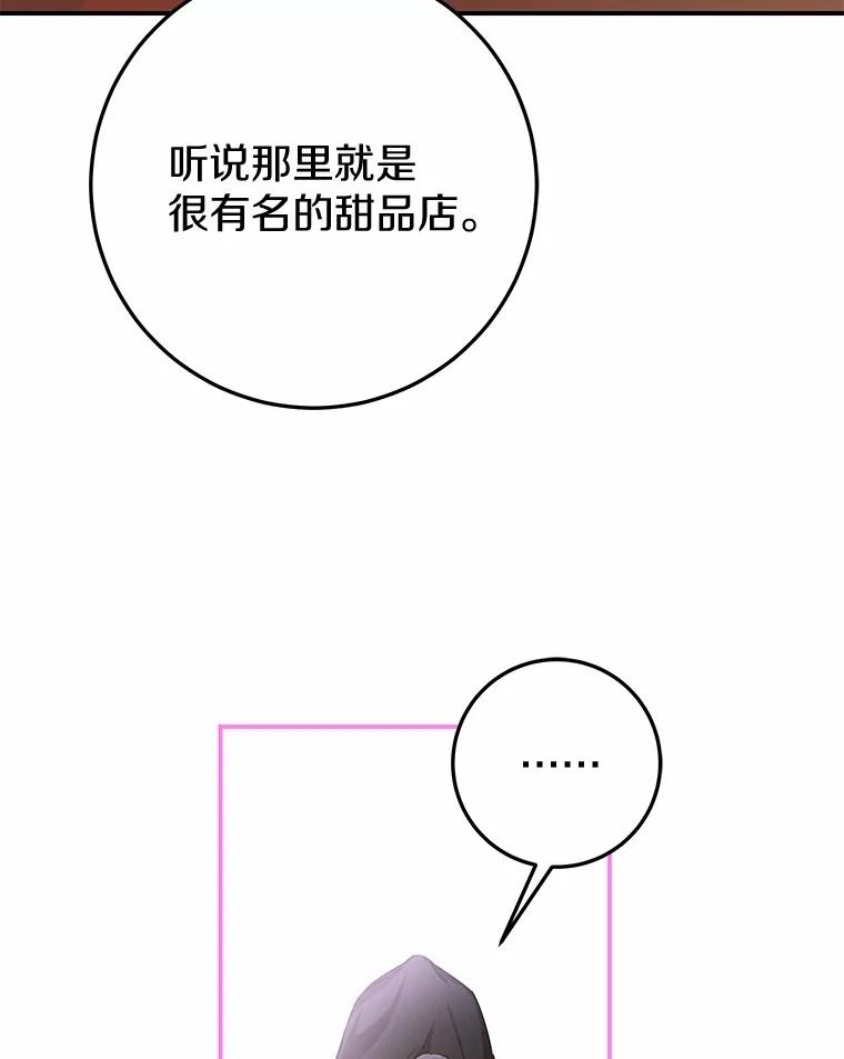 82.jpg