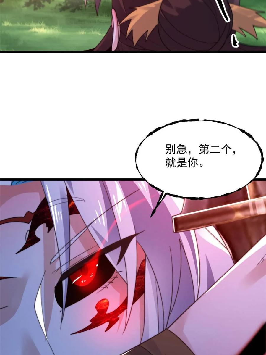 24.jpg