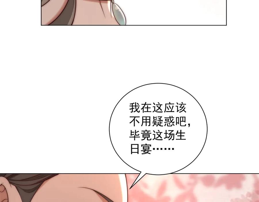 86.jpg