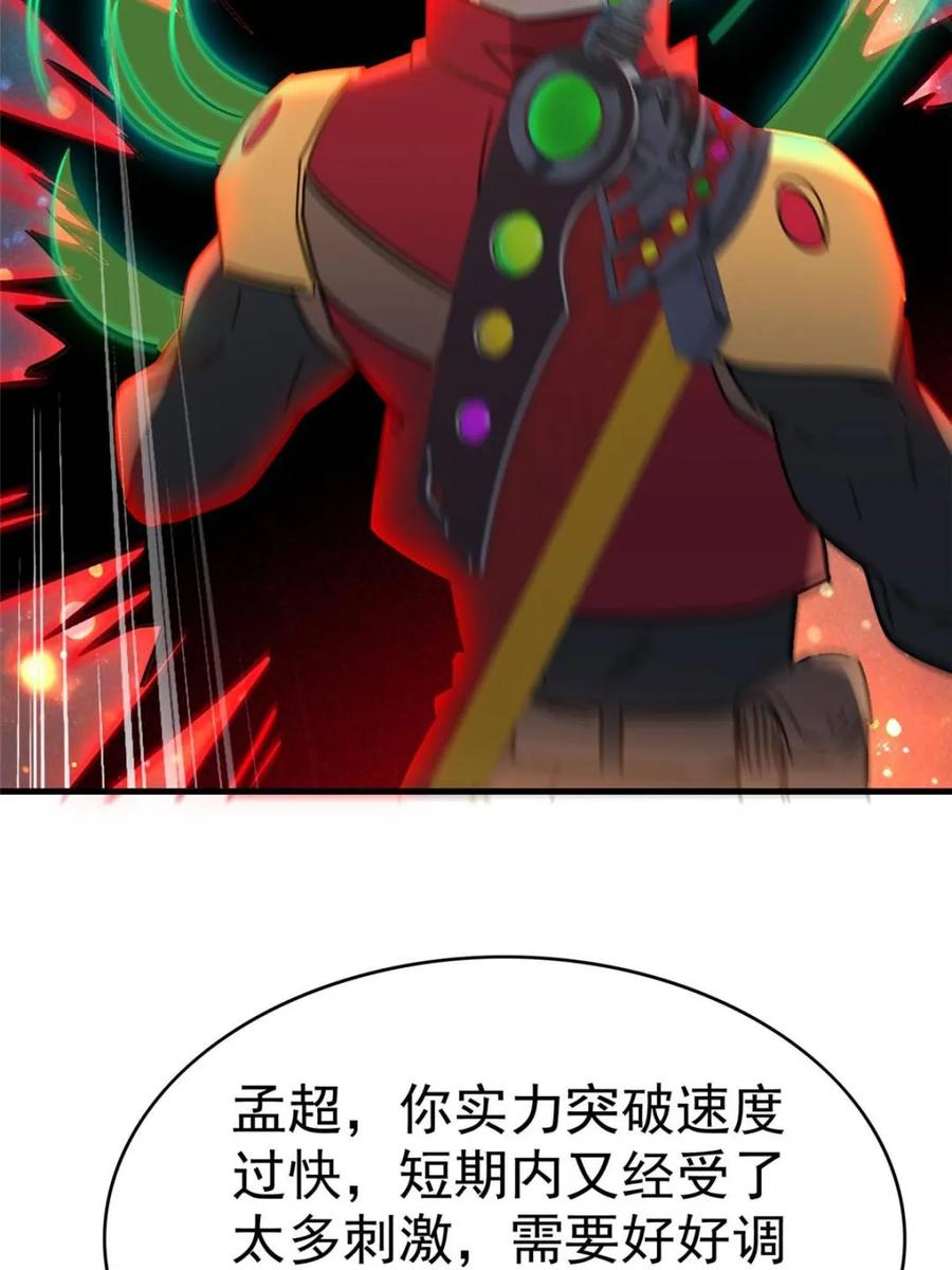 30.jpg
