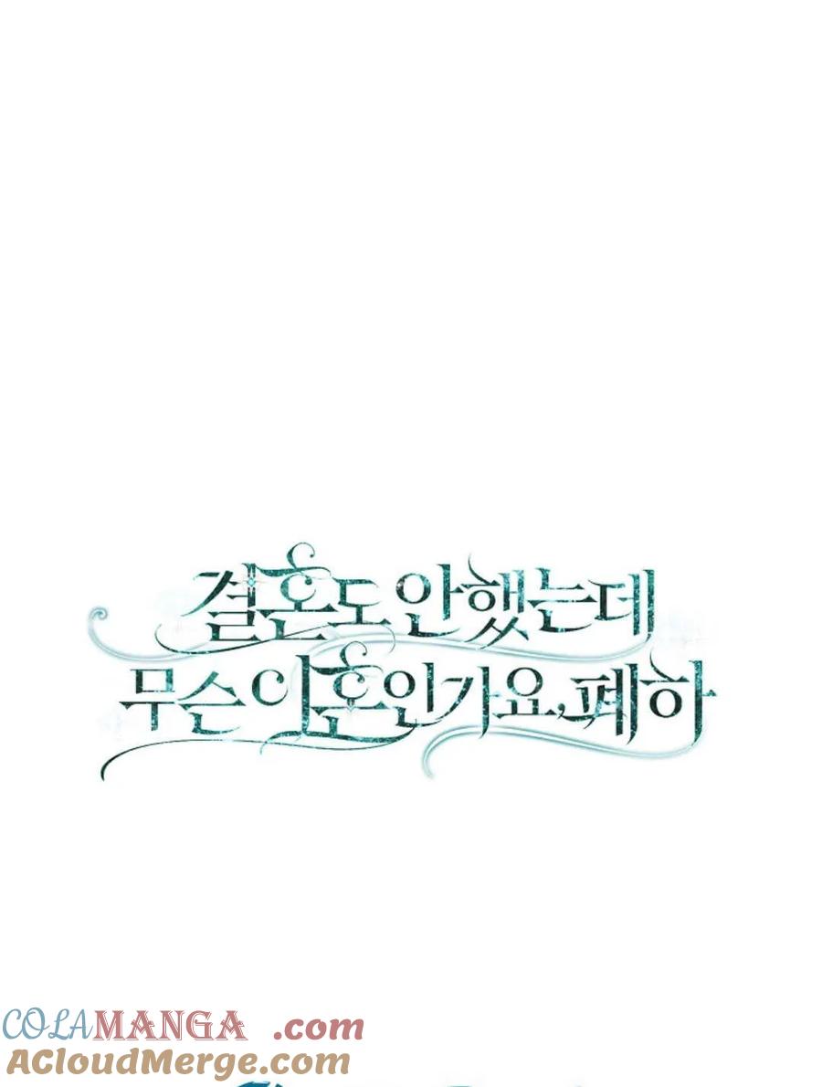 109.jpg
