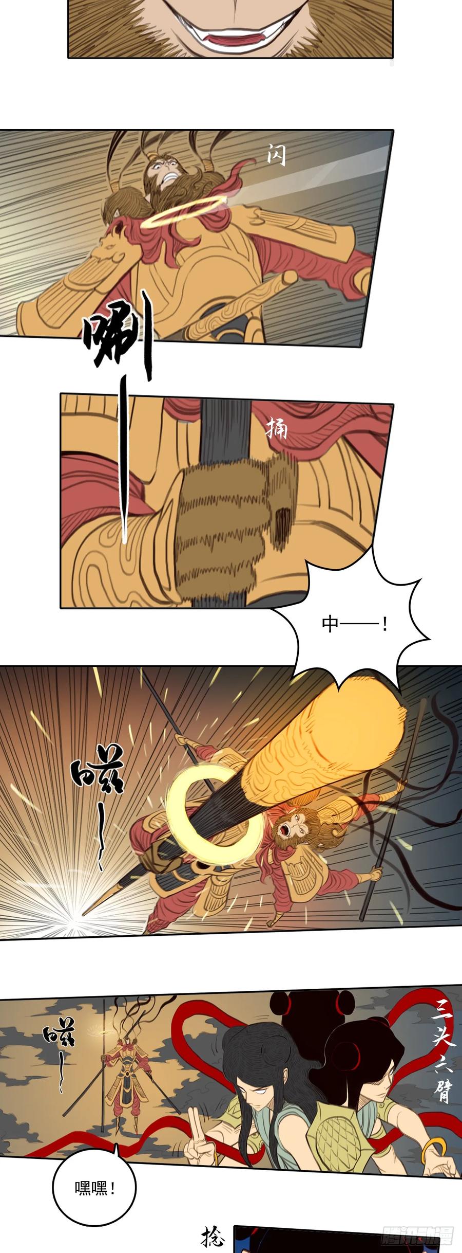 6.jpg