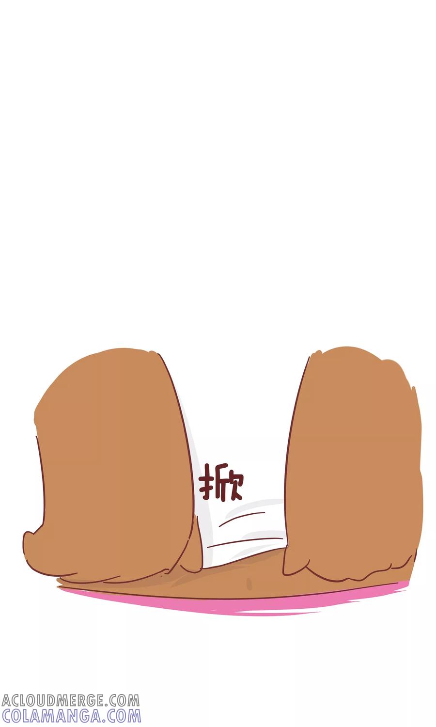 第57话减肥药贴-隔壁老王家-蓝文文化（第4张）