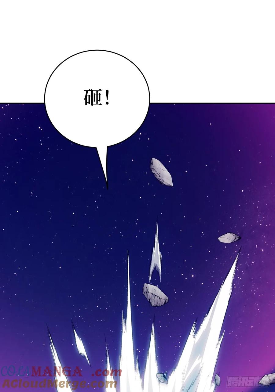 088大白鲨-我的左手能异变-莒小暗（第19张）