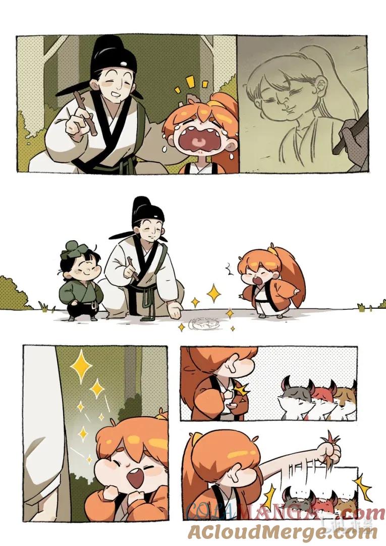 志怪短篇书生与狐狸-尚善-作者: 蒋家梅子（第3张）