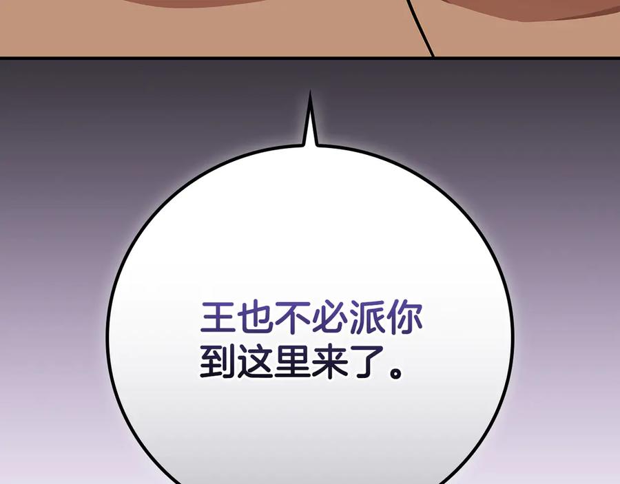 90.jpg