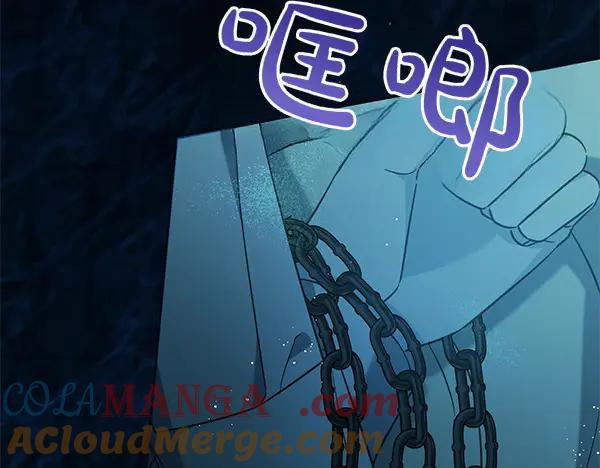第125话天使的伪装-坏蛋们的掌上千金-Bokhee+YeonBi（第9张）