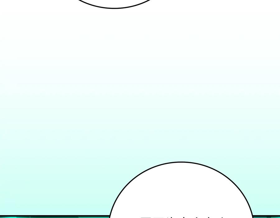 235.jpg