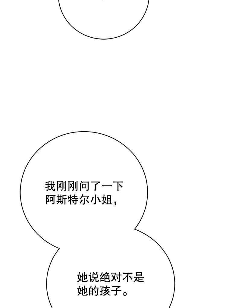 112.jpg