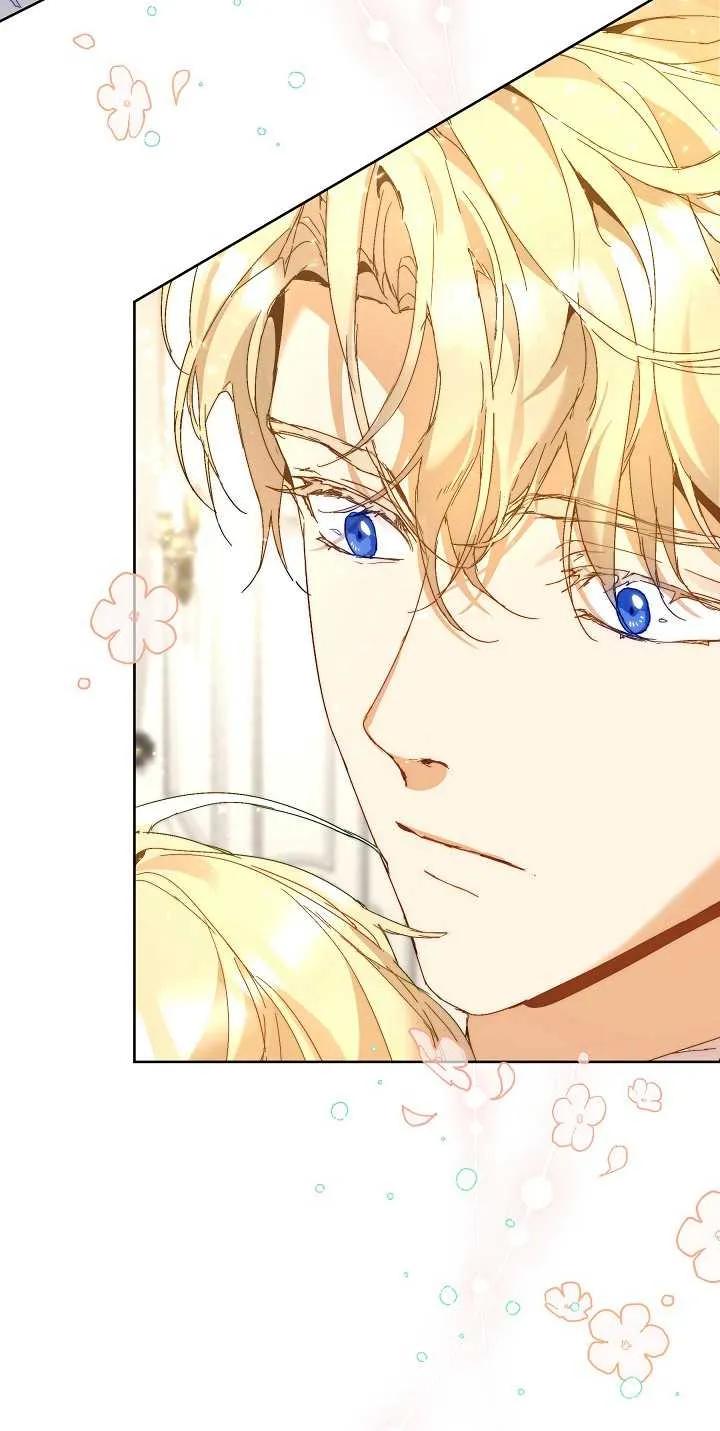 第05话-黑幕男主的限时乳母-（第5张）