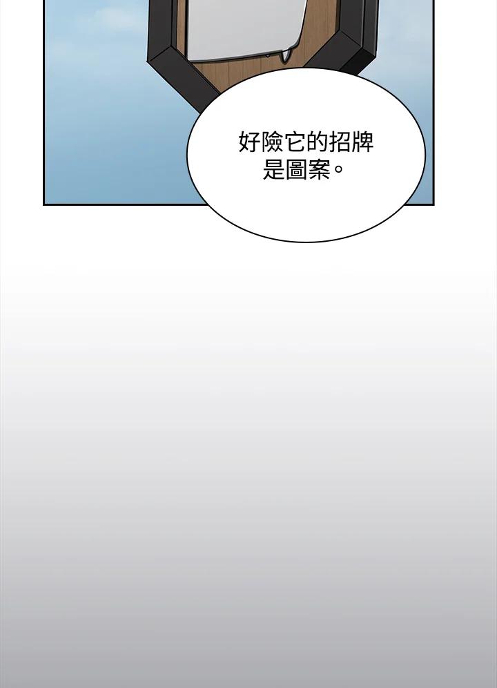 81.jpg