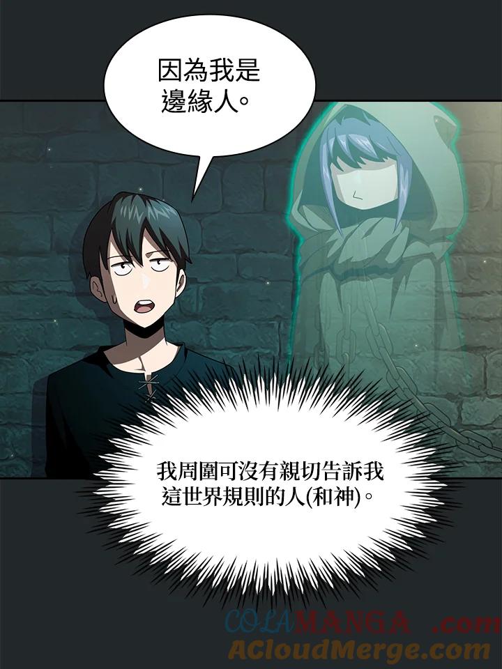 89.jpg