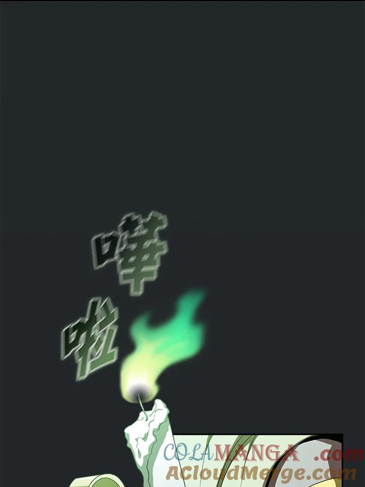 101.jpg