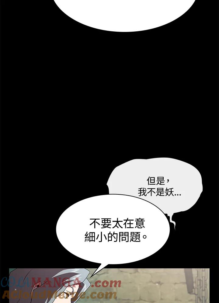 89.jpg