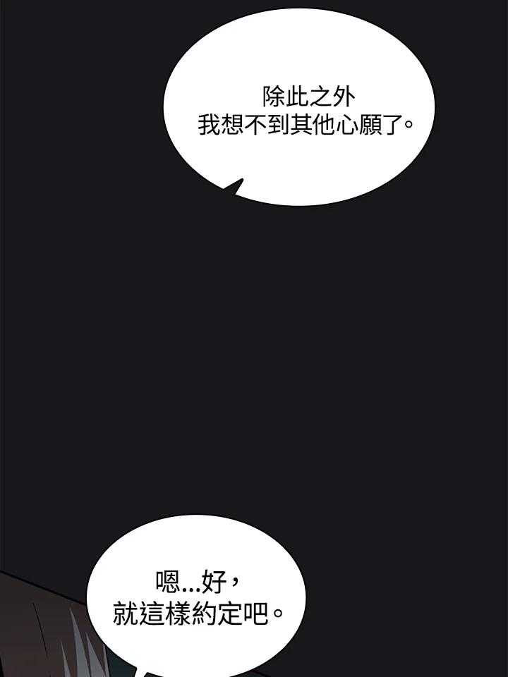103.jpg
