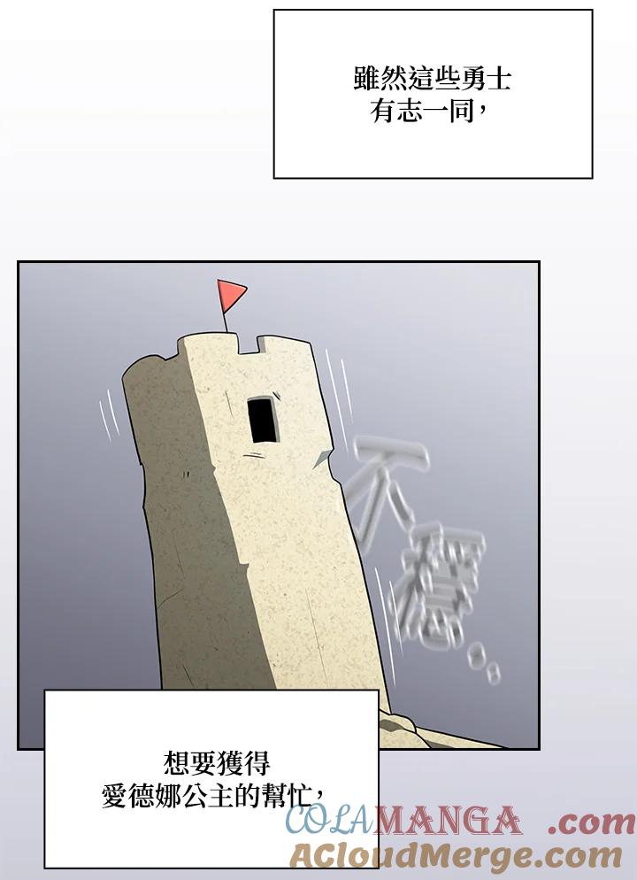 49.jpg