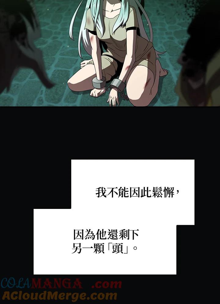 117.jpg