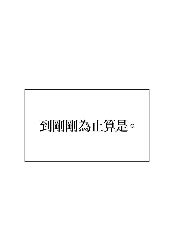 139.jpg