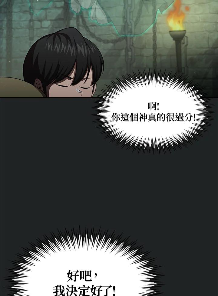 76.jpg