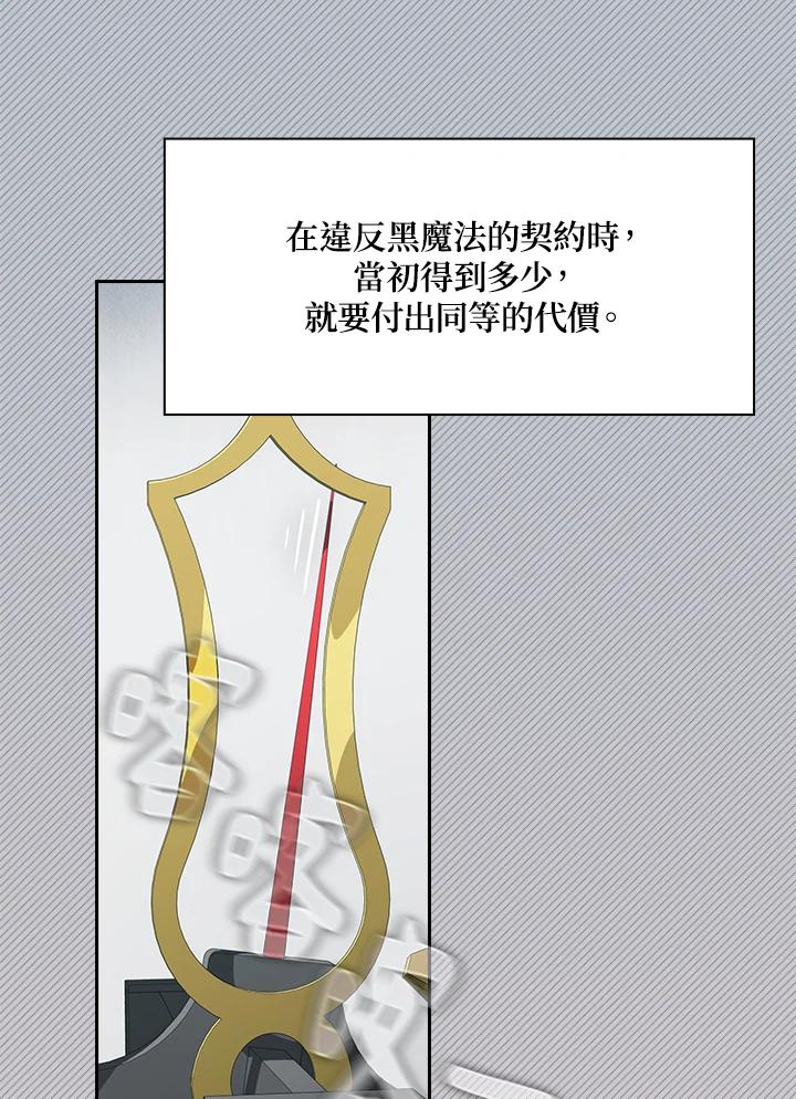 96.jpg