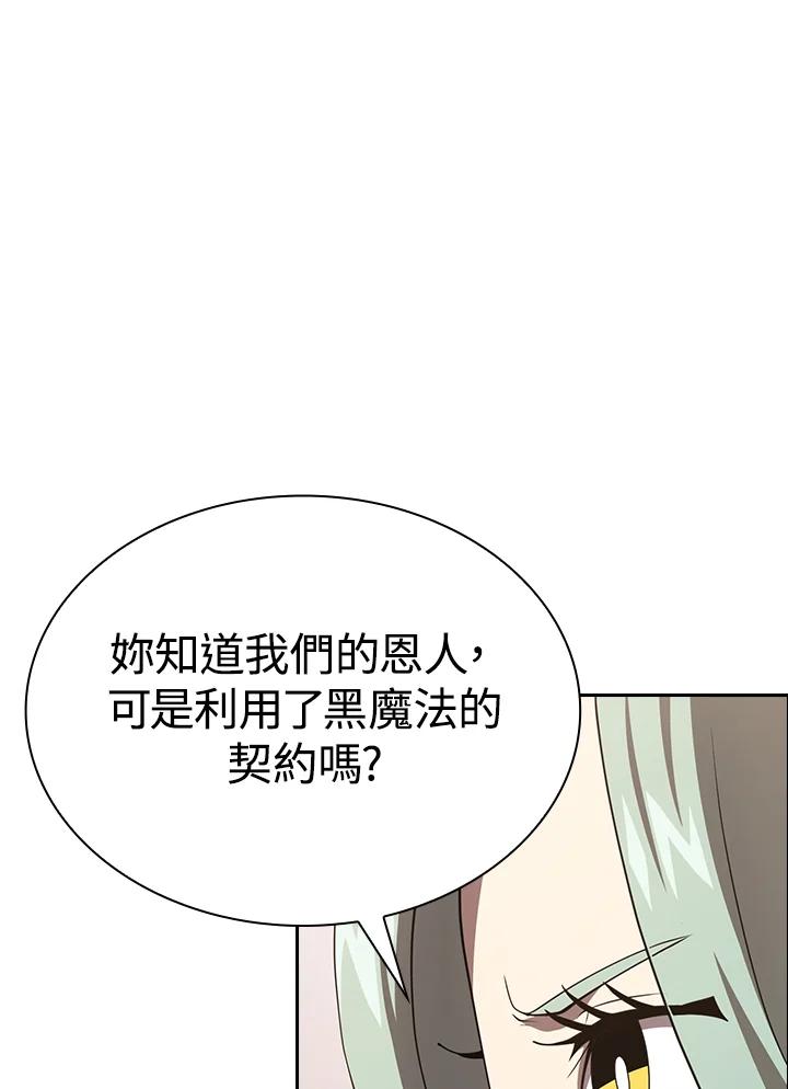 92.jpg